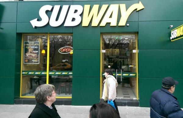 subwayunirii2