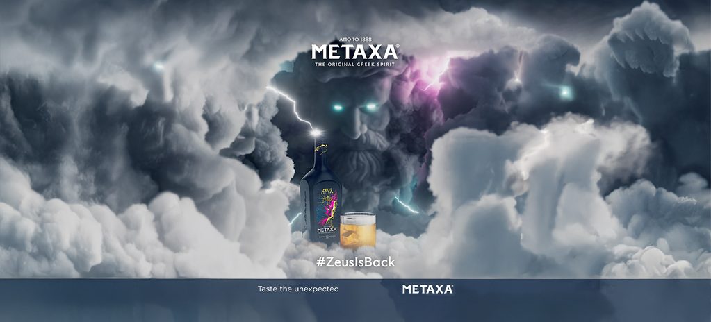 Casa METAXA lansează prima ediție limitată a popularului METAXA 12 Stele